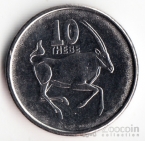 Ботсвана 10 тхебе 2008