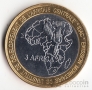 Габон 4500 франков 2007 Визит Папы Иоанна-Павла II