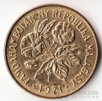  20  1971