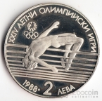  2  1988  