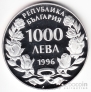  1000  1996 