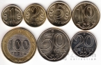 Казахстан набор 7 монет 2000