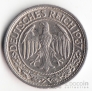 Германия 50 пфеннигов 1937 D