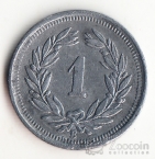 Швейцария 1 раппен 1942