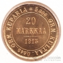  20  1913