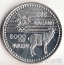  5000  1998     - 