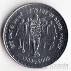  5  2005  