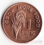  1  1980 FAO