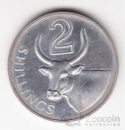 Гамбия 2 шиллинга 1966