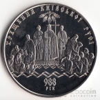 5  2008   -  
