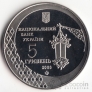  5  2008    - 