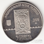  5  2006    - 