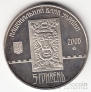  5  2006    - 