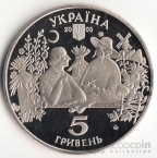  5  2005   -  