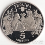  5  2005   -  