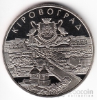  5  2004    - 