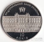  5  2001    - 10   