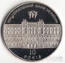  5  2001    - 10   