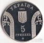 5  2001    - 10   