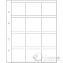  Optima 3x4  12    Leuchtturm