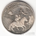  50  2010      -  