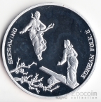  1  2001   -  