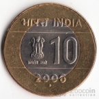 10  2006