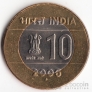  10  2006