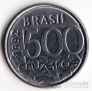  500  1992-1993