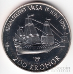 Швеция 200 крон 1990 Корабль