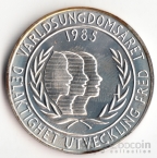 Швеция 100 крон 1985 Интернациональный год