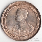  20  1963 