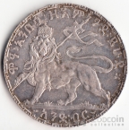 Эфиопия 1 быр 1895