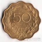 Парагвай 50 сентимо 1953