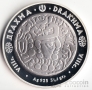  500  2005    - 