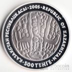  500  2005    - 