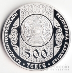  500  2008      - -
