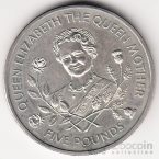  5  1995 95  -