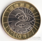  10  2000 