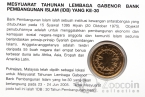  1  2005 30    ()