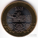  1  2005  
