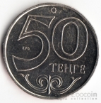  50  2002