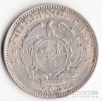  2 1/2  1897
