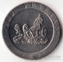 Испания 200 песет 1990 Памятник
