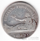 Испания 1 песета 1869