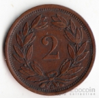 Швейцария 2 раппена 1883