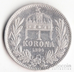 Венгрия 1 корона 1894