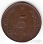 Люксембург 5 сентим 1930
