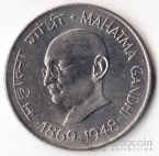 Индия 50 пайса 1969 100 лет с рождения Махатмы Ганди
