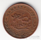 Кения - Момбаса 1 пайс 1888